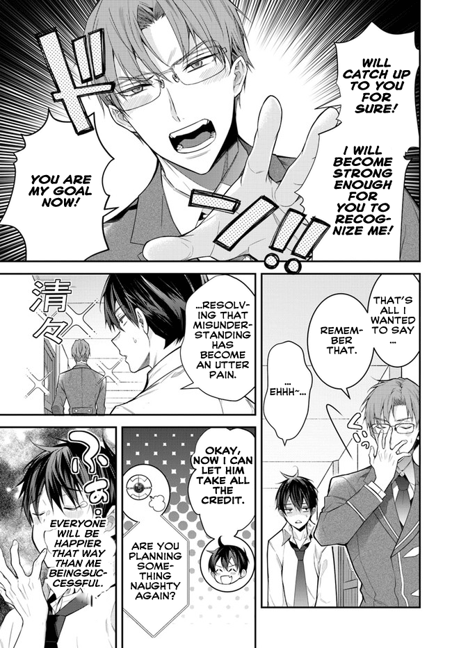 Otome Game Sekai wa Mob ni Kibishii Sekai Desu Chapter 36 12